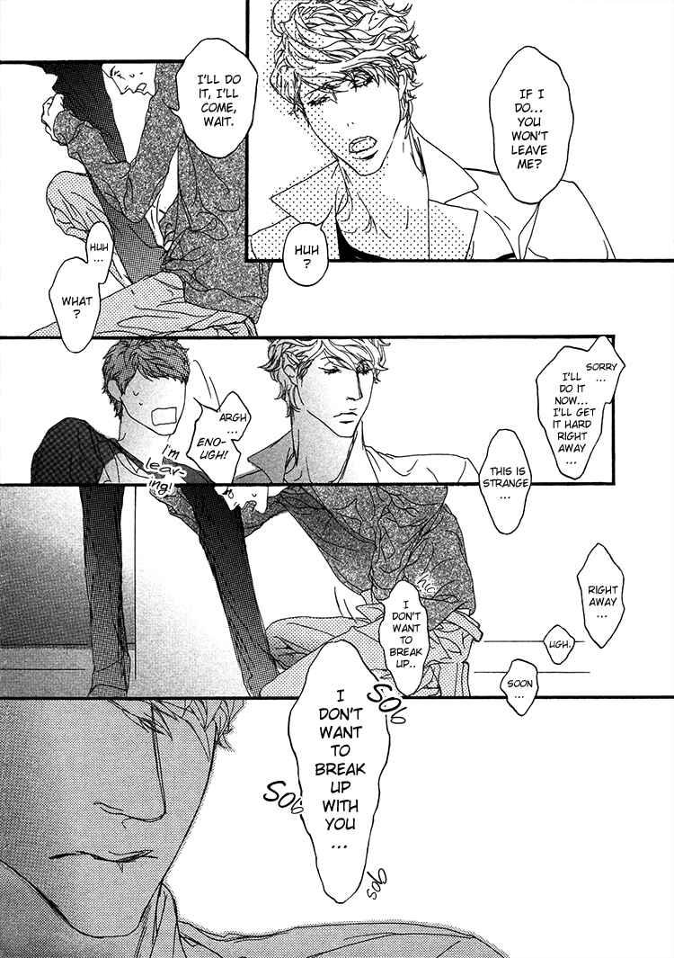 Page 19 Chapter 5 Risou no Koibito