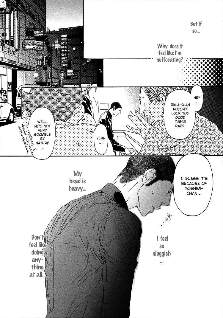 Page 10 Chapter 5 Risou no Koibito