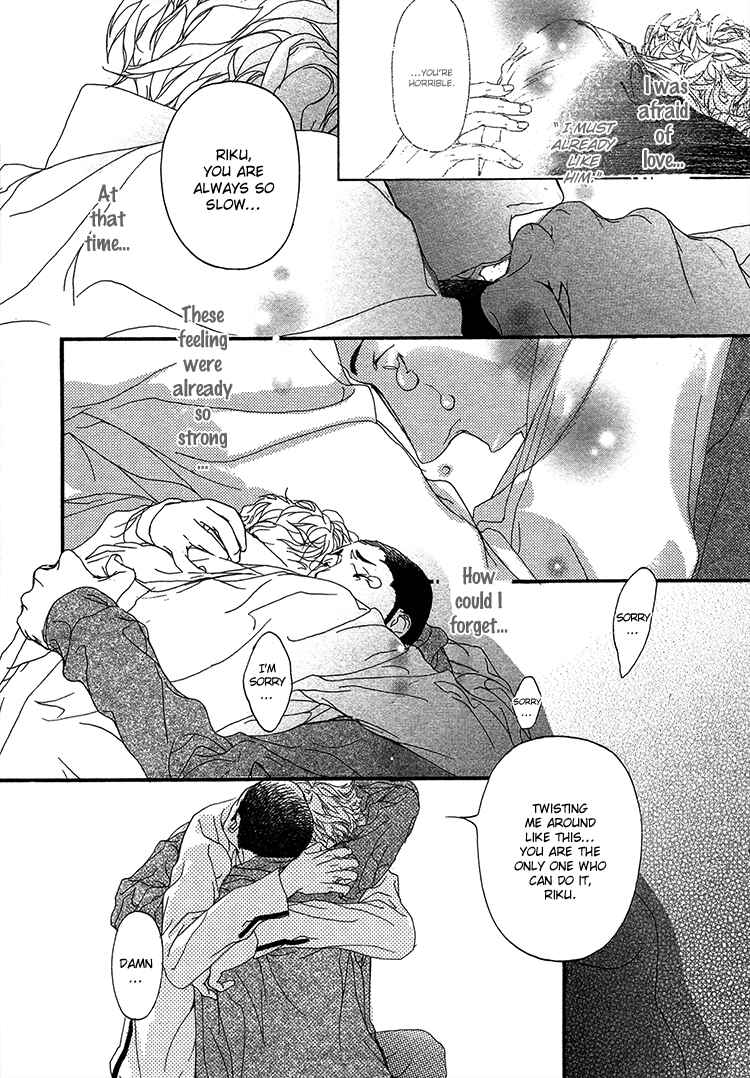 Page 22 Chapter 5 Risou no Koibito