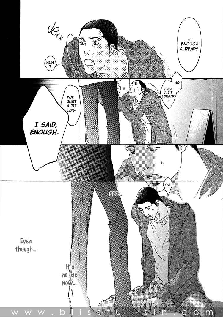 Page 20 Chapter 5 Risou no Koibito