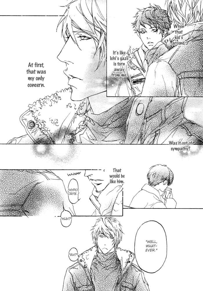 Page 12 Chapter 6 Risou no Koibito