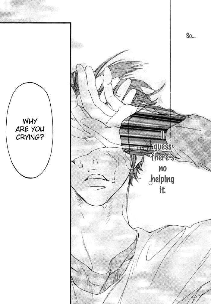 Page 27 Chapter 6 Risou no Koibito