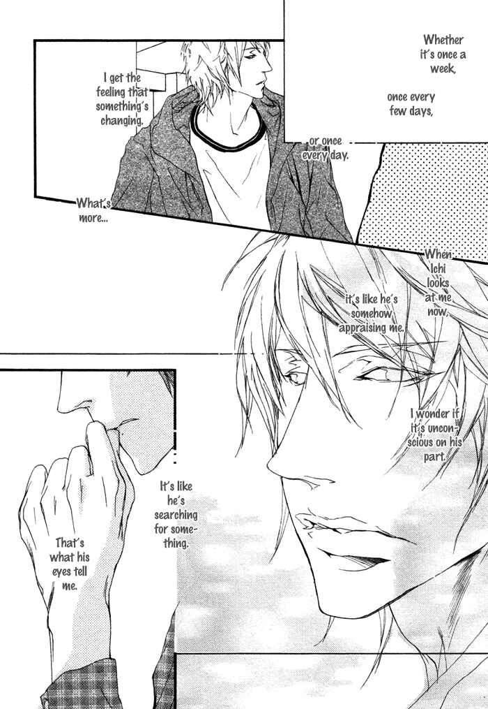 Page 13 Chapter 6 Risou no Koibito