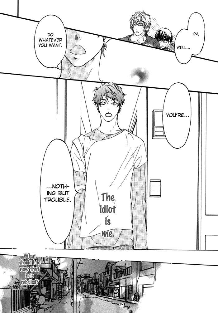 Page 25 Chapter 6 Risou no Koibito