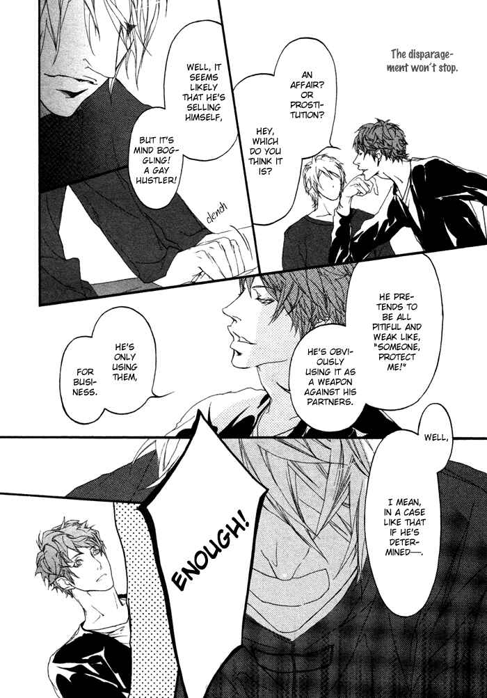 Page 18 Chapter 6 Risou no Koibito