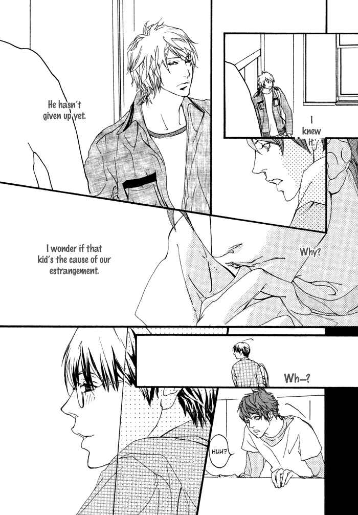 Page 21 Chapter 6 Risou no Koibito