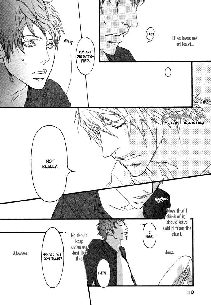 Page 9 Chapter 6 Risou no Koibito