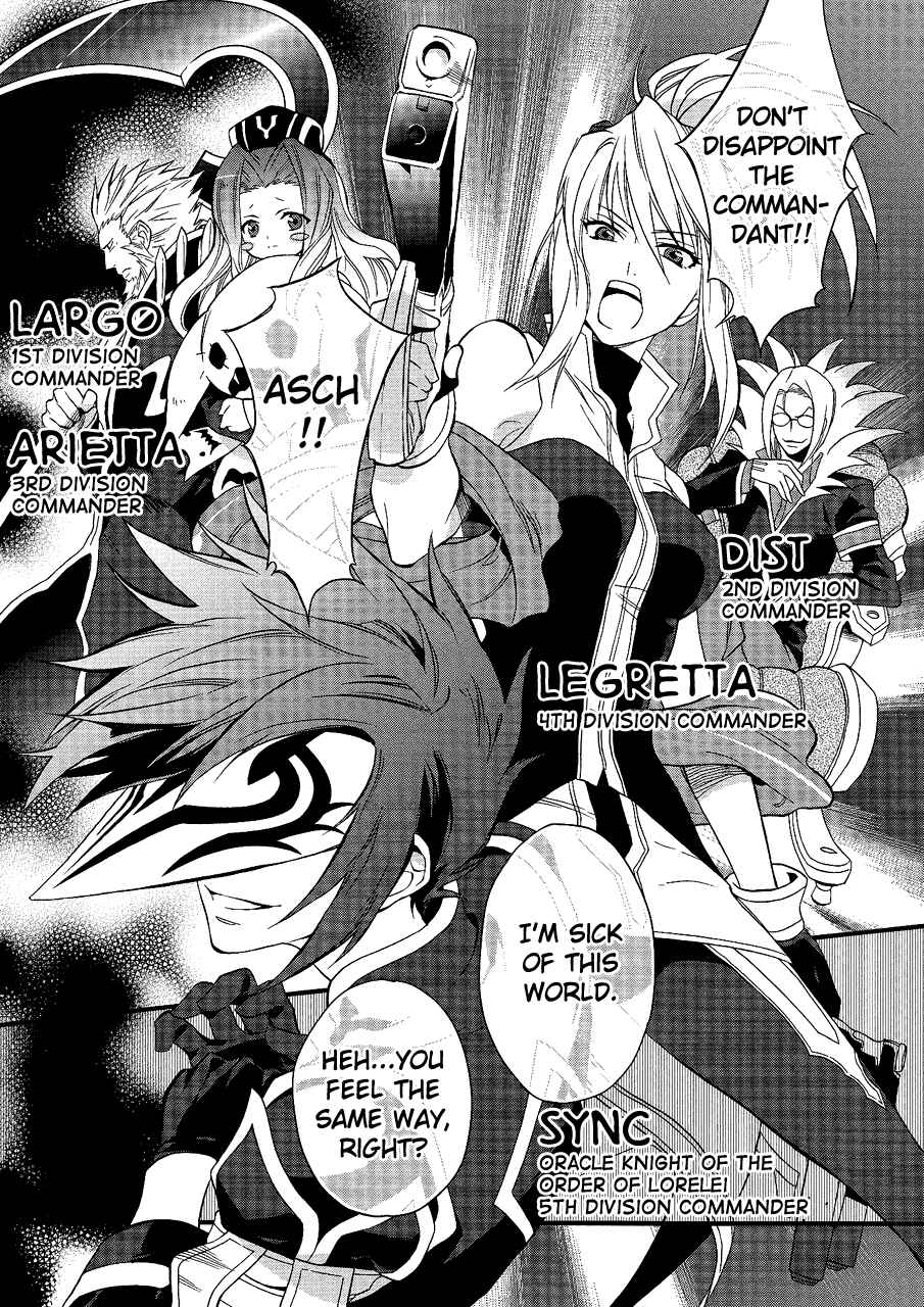 Page 5 Chapter 0 Tales of the Abyss - Asch the Bloody