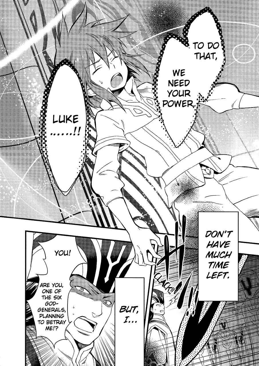 Page 8 Chapter 0 Tales of the Abyss - Asch the Bloody
