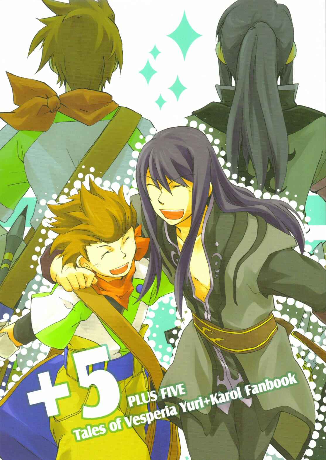 Page 1 Chapter Unknown_72b8 Tales of Vesperia - +5 (Doujinshi)