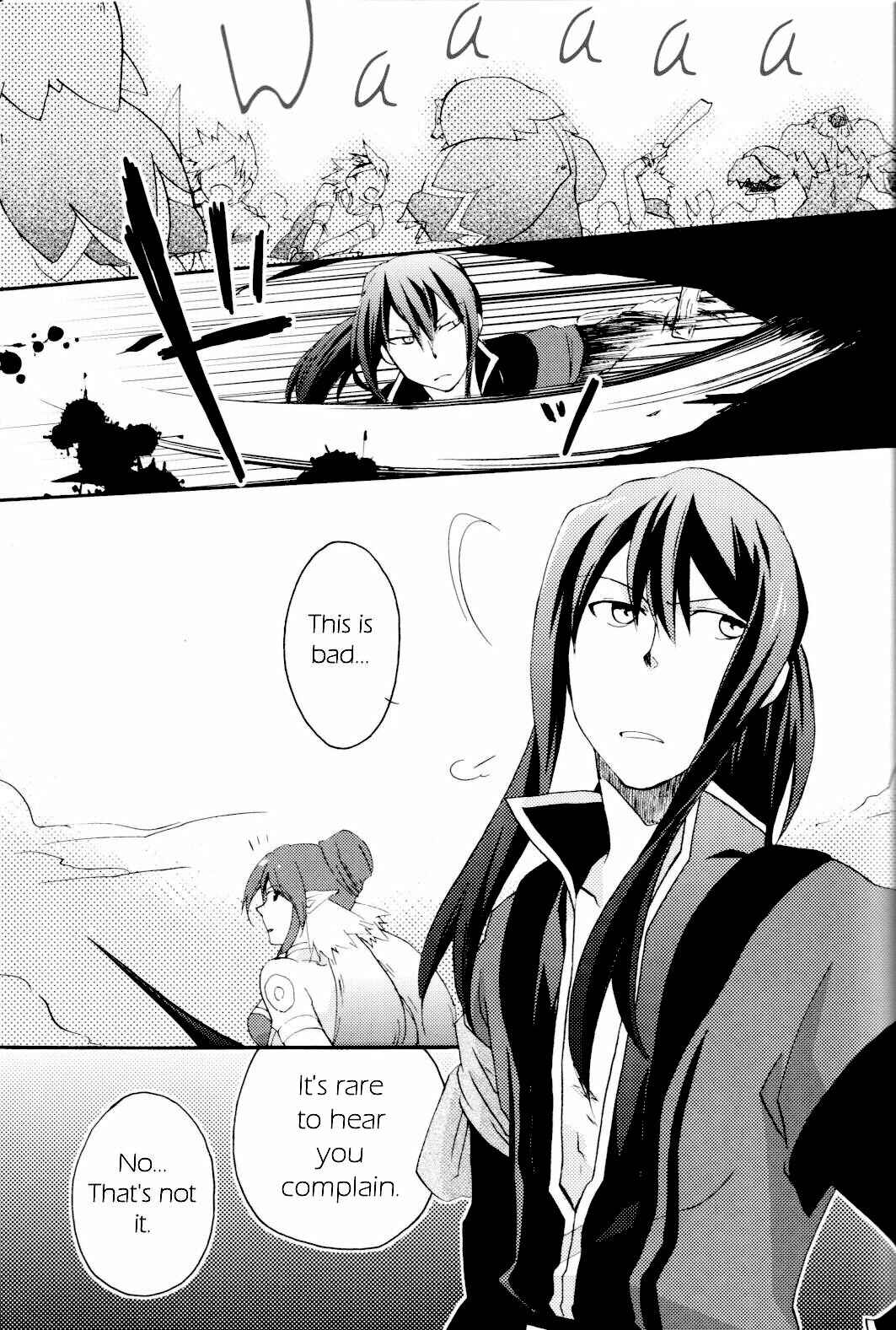 Page 10 Chapter Unknown_72b8 Tales of Vesperia - +5 (Doujinshi)