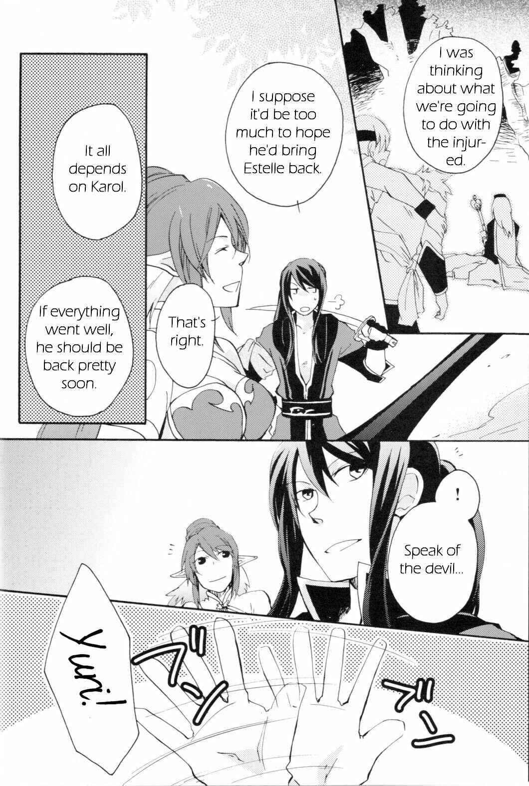 Page 11 Chapter Unknown_72b8 Tales of Vesperia - +5 (Doujinshi)