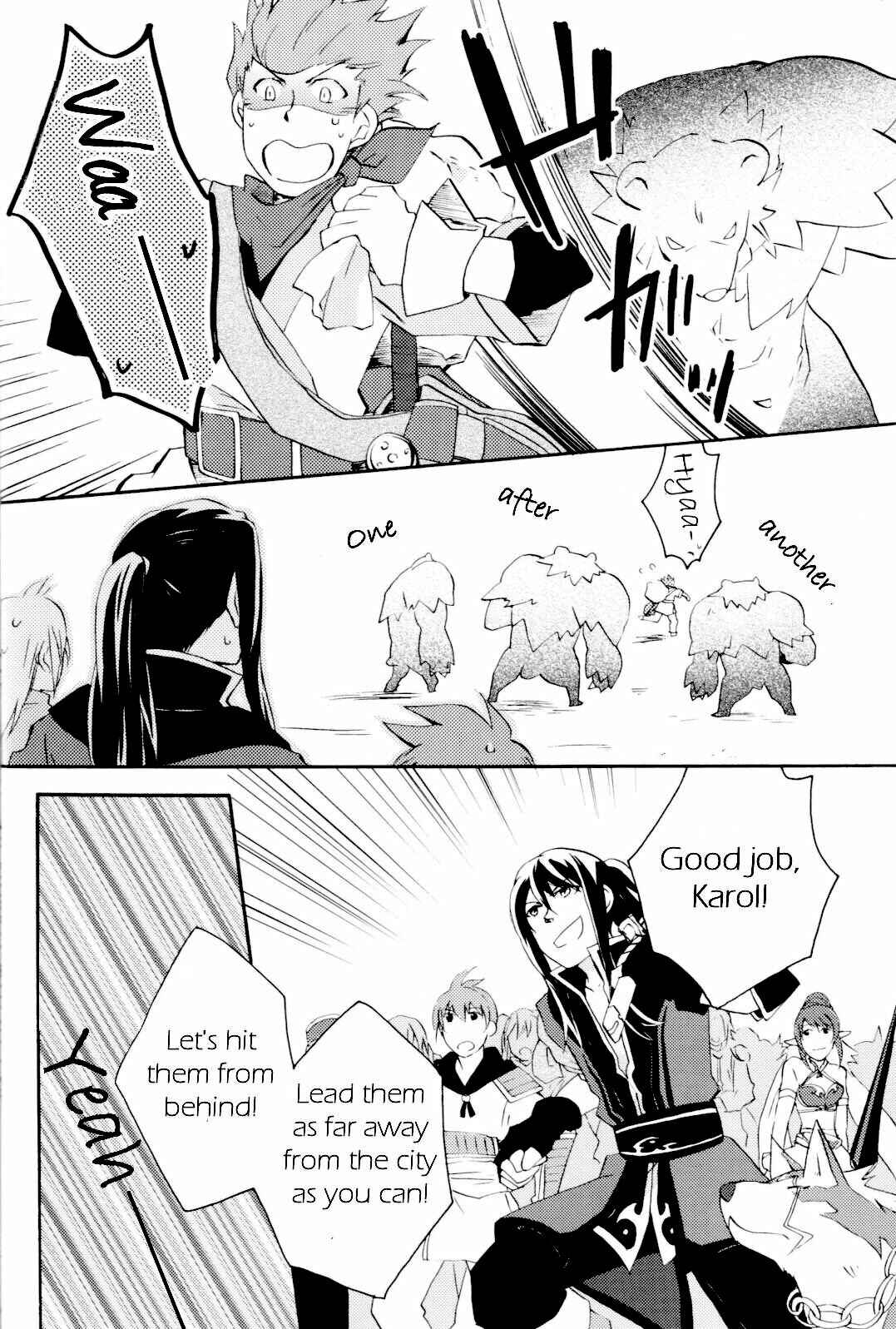 Page 13 Chapter Unknown_72b8 Tales of Vesperia - +5 (Doujinshi)