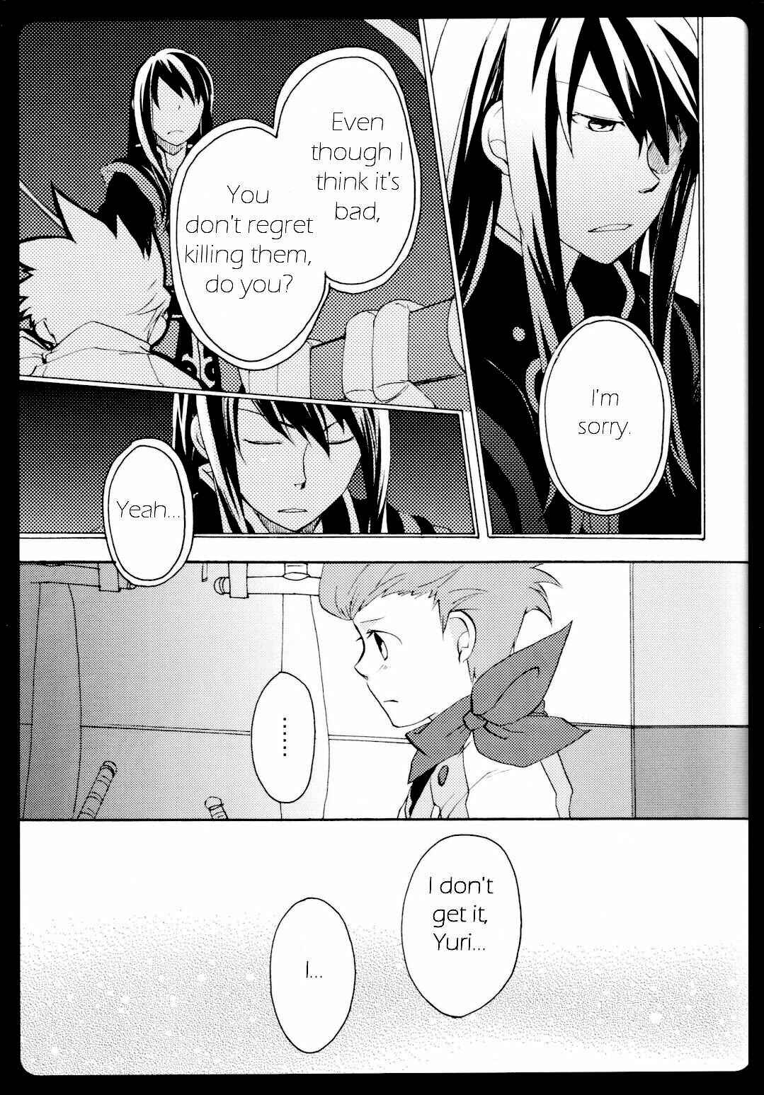 Page 5 Chapter Unknown_72b8 Tales of Vesperia - +5 (Doujinshi)