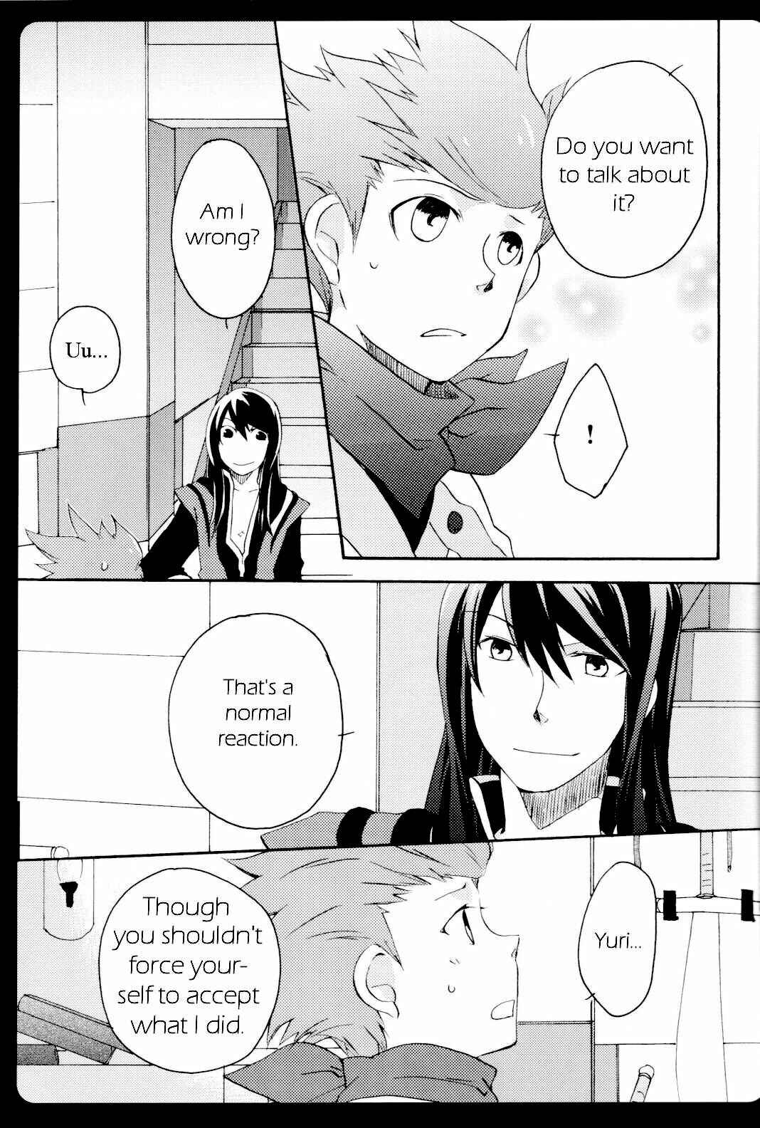 Page 7 Chapter Unknown_72b8 Tales of Vesperia - +5 (Doujinshi)