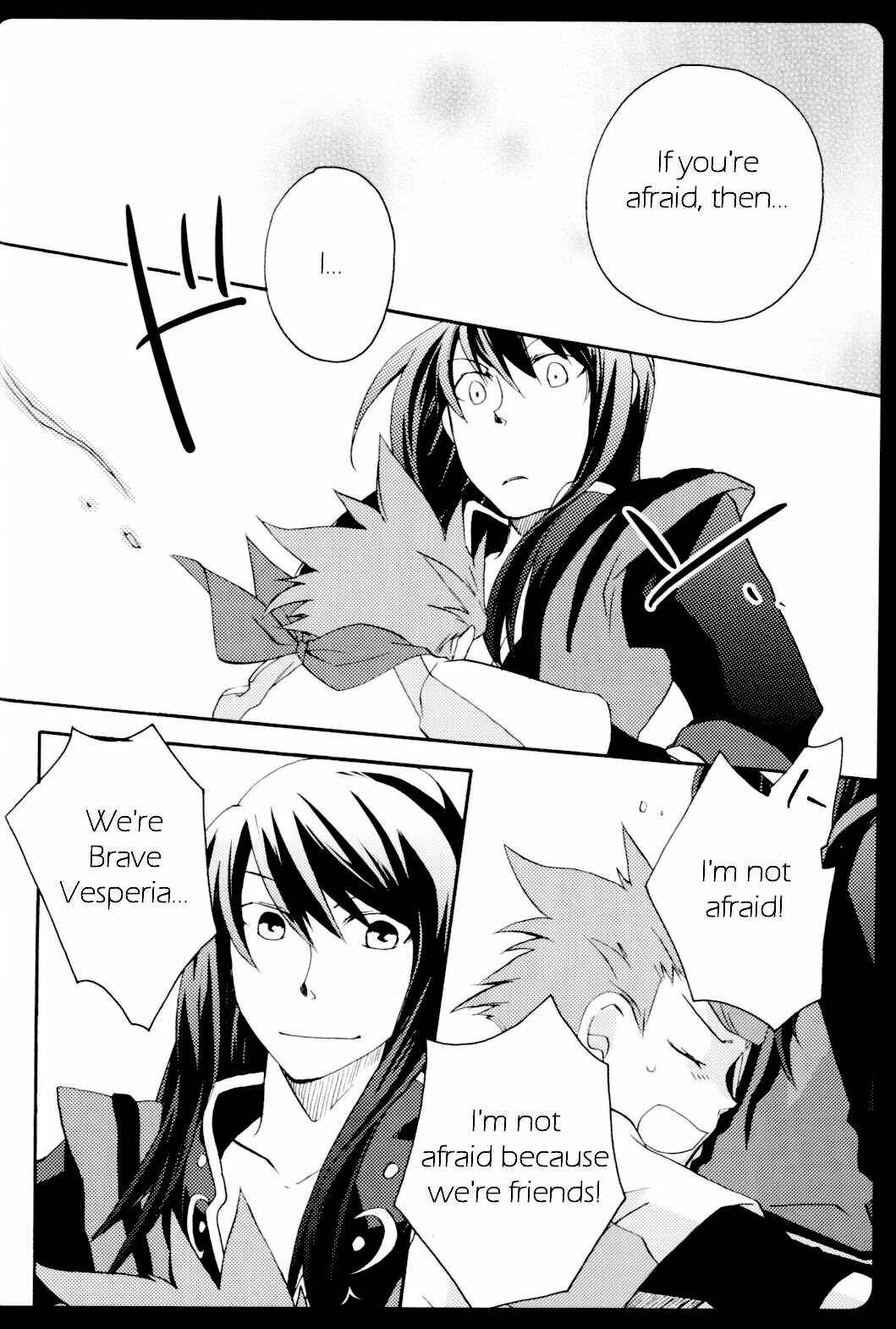 Page 8 Chapter Unknown_72b8 Tales of Vesperia - +5 (Doujinshi)