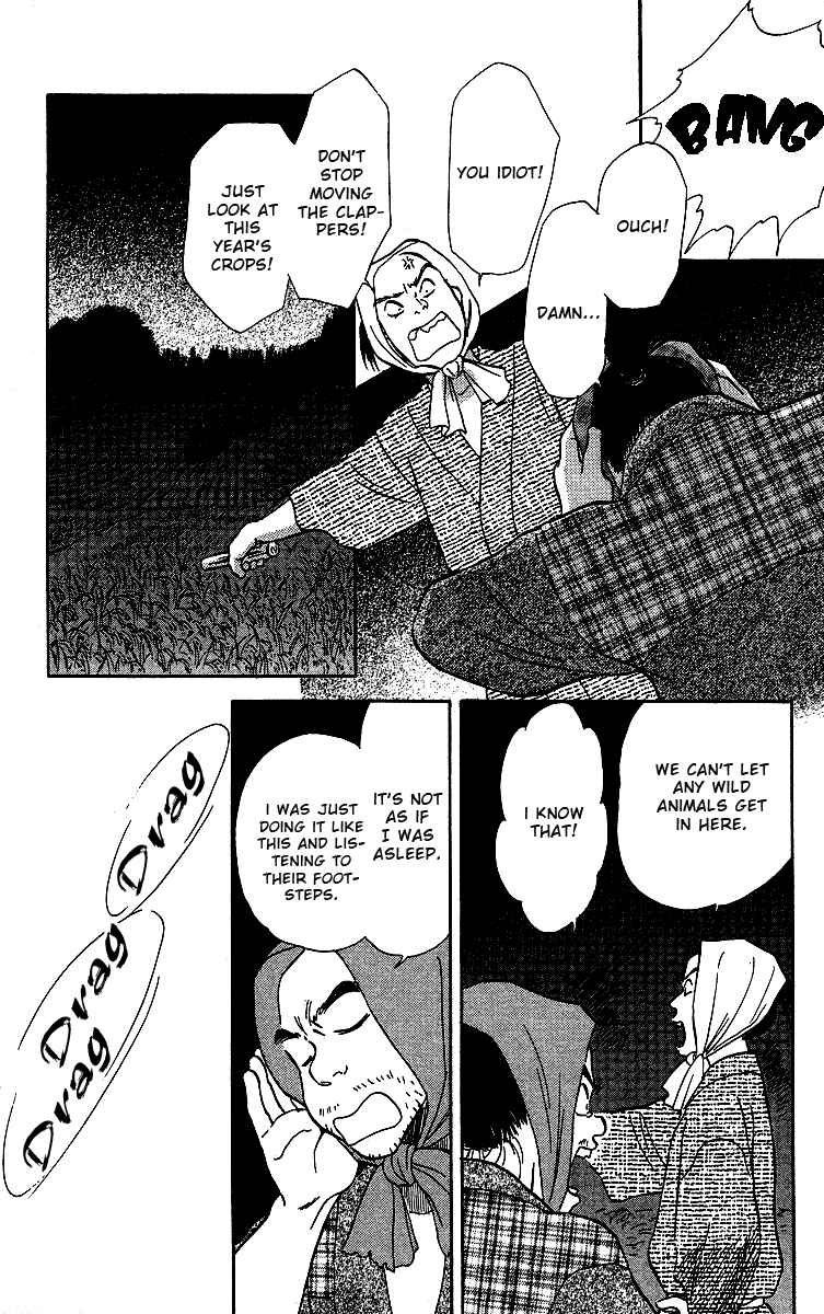 Page 4 Chapter 2 Tales of Moonlight and Rain