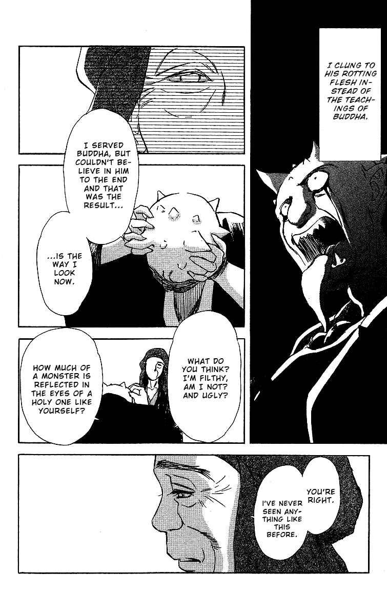 Page 48 Chapter 2 Tales of Moonlight and Rain