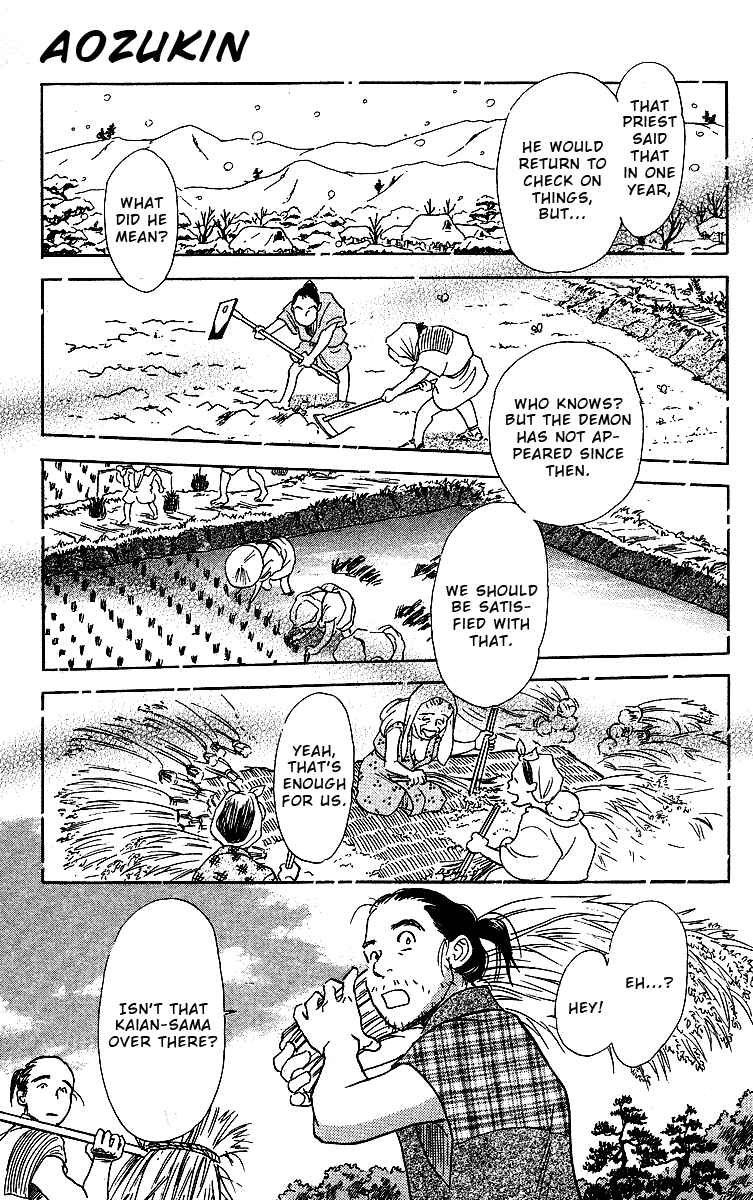 Page 53 Chapter 2 Tales of Moonlight and Rain