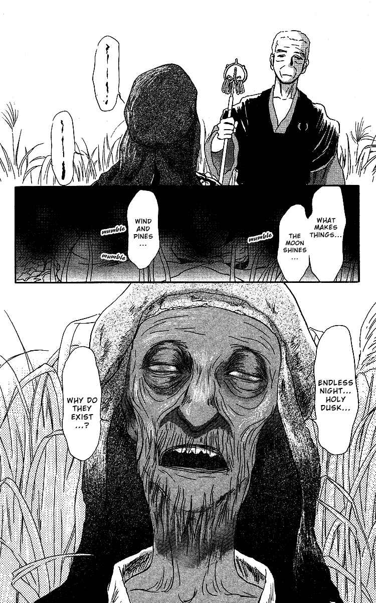 Page 56 Chapter 2 Tales of Moonlight and Rain