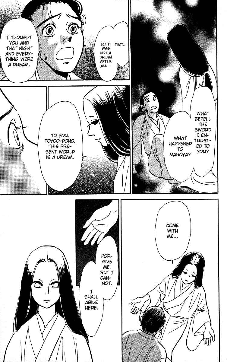 Page 40 Chapter 3 Tales of Moonlight and Rain