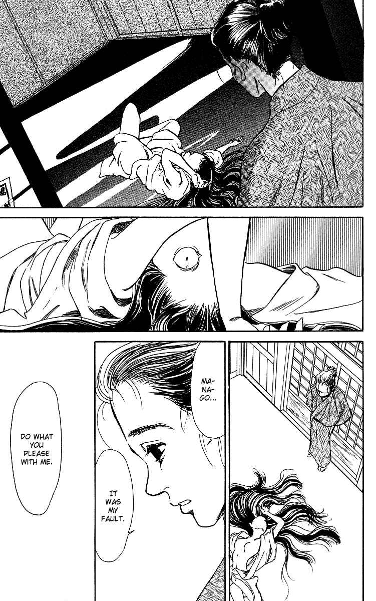 Page 50 Chapter 3 Tales of Moonlight and Rain