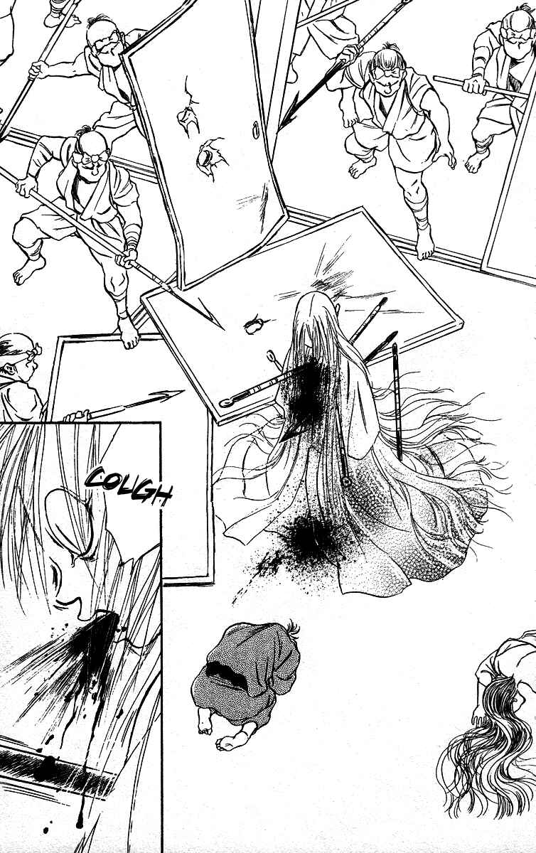 Page 55 Chapter 3 Tales of Moonlight and Rain