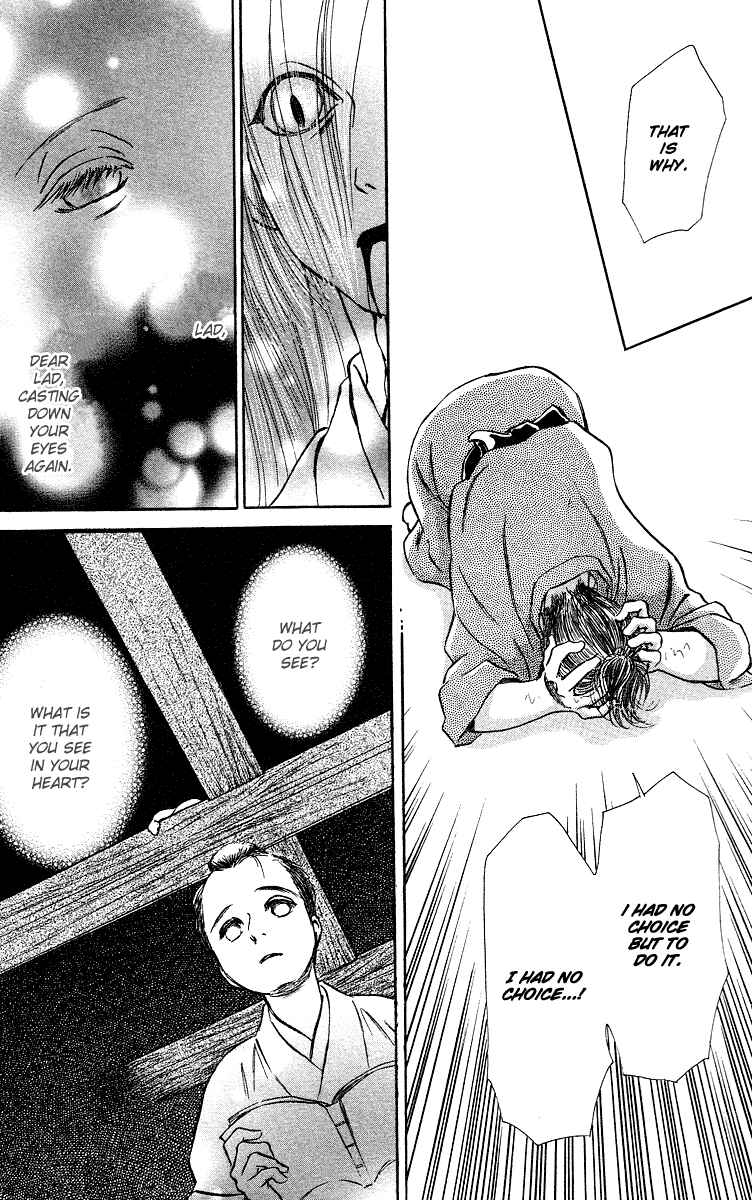 Page 57 Chapter 3 Tales of Moonlight and Rain