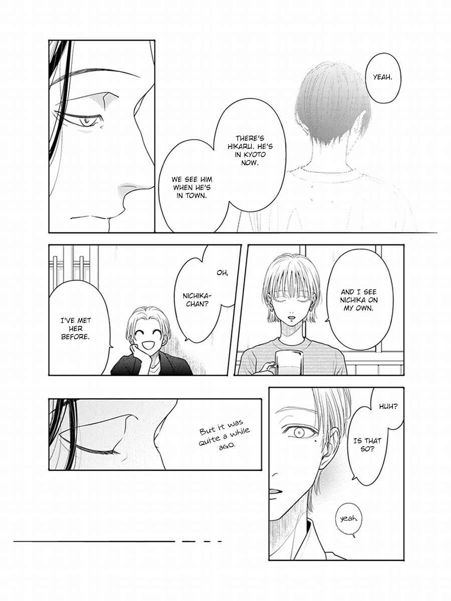 Page 10 Chapter 1 Sayonara Bokura