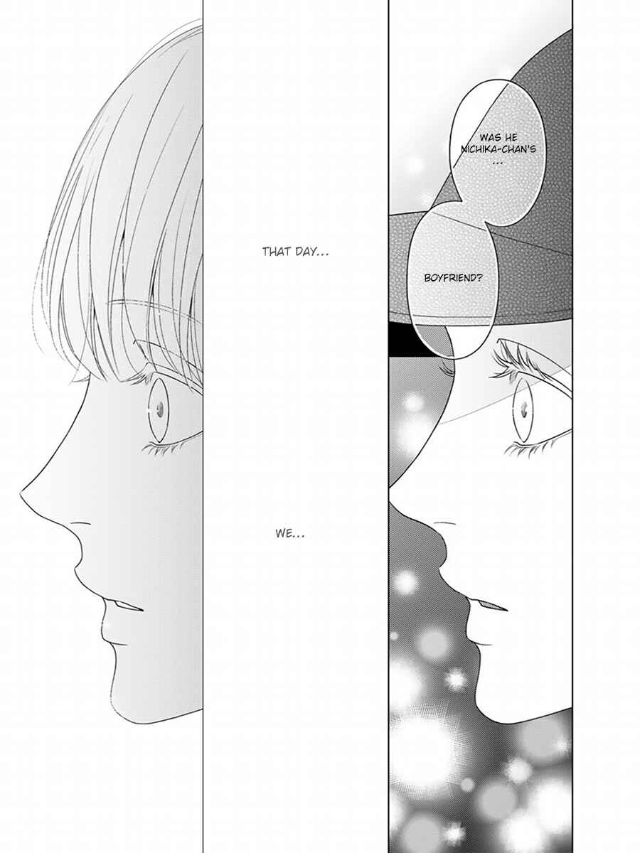 Page 14 Chapter 1 Sayonara Bokura