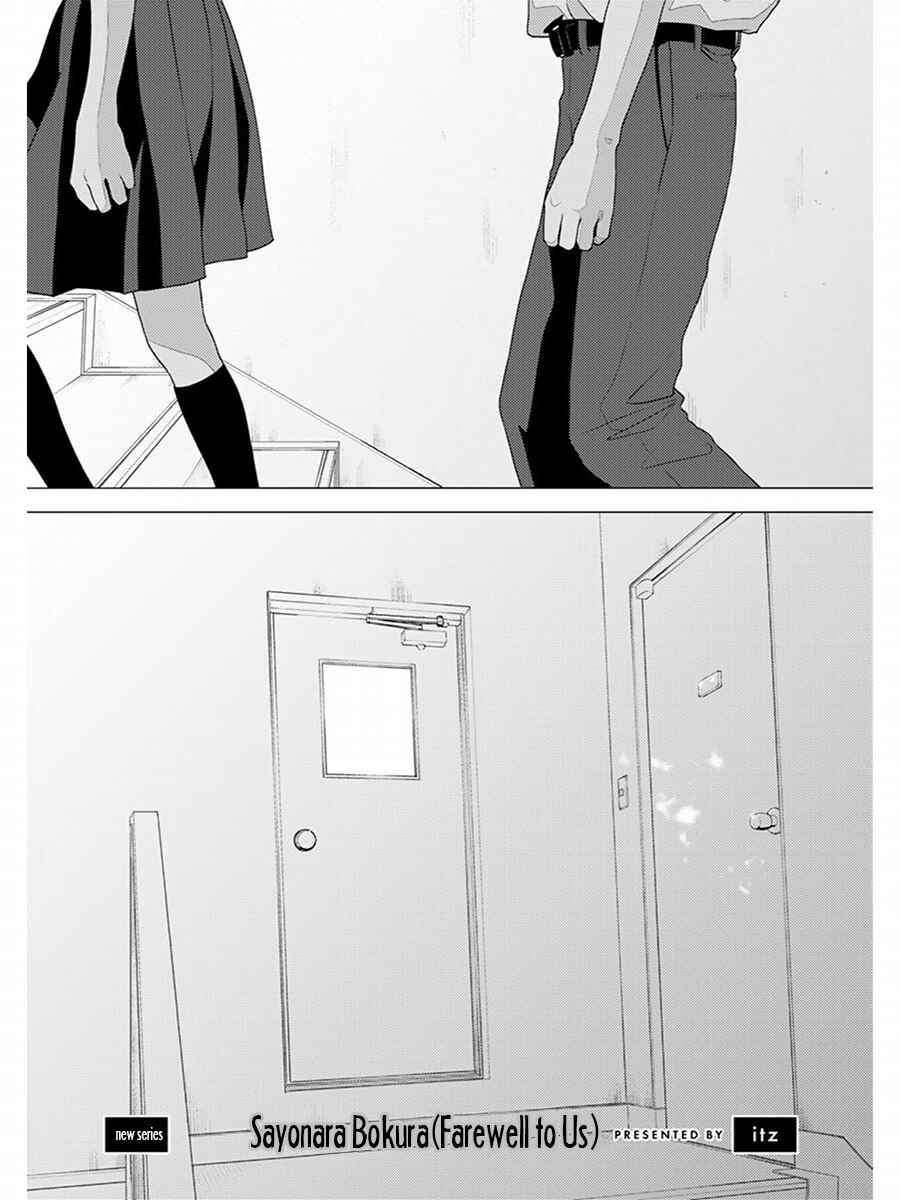 Page 2 Chapter 1 Sayonara Bokura