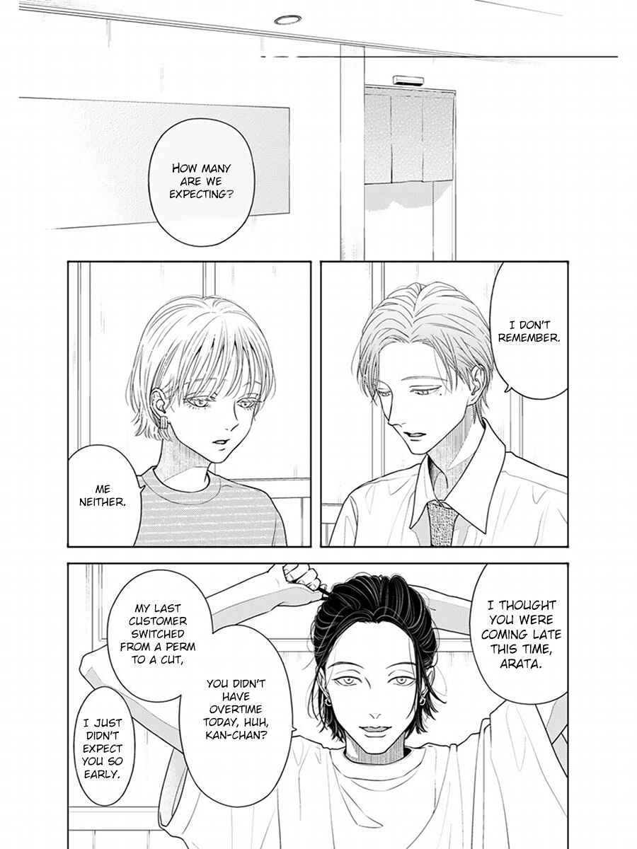 Page 5 Chapter 1 Sayonara Bokura