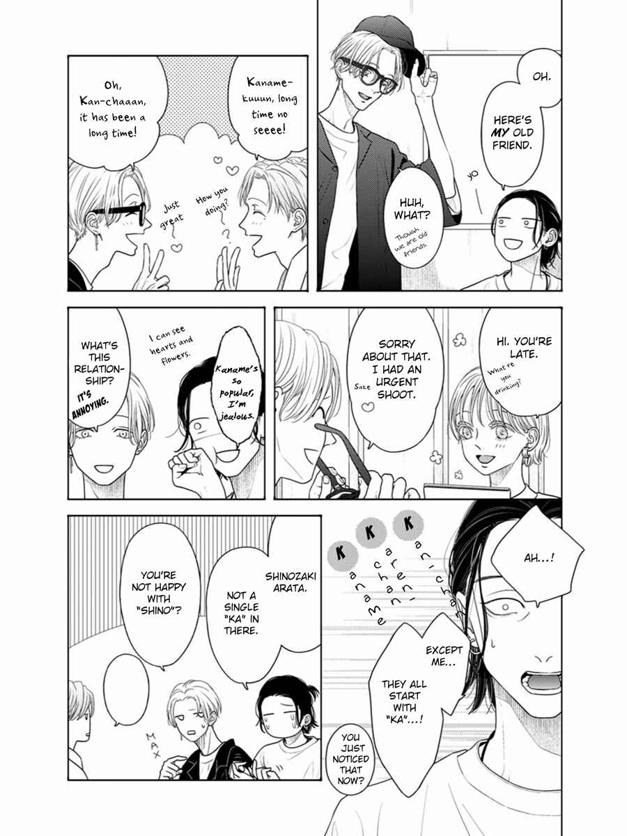 Page 8 Chapter 1 Sayonara Bokura