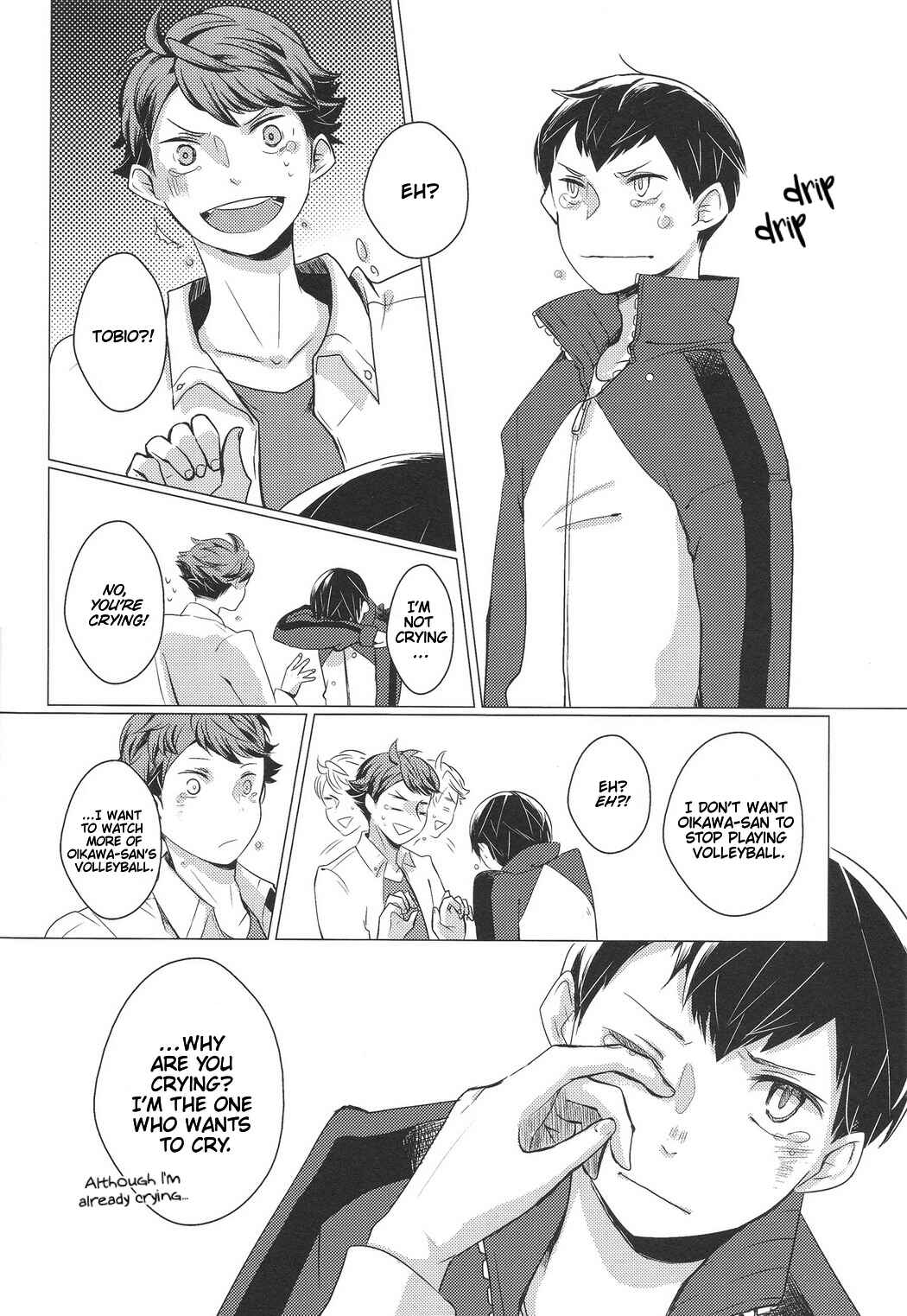 Page 15 Chapter Unknown_ee3e Haikyuu!! - NAMIDA LOGIC (Doujinshi)