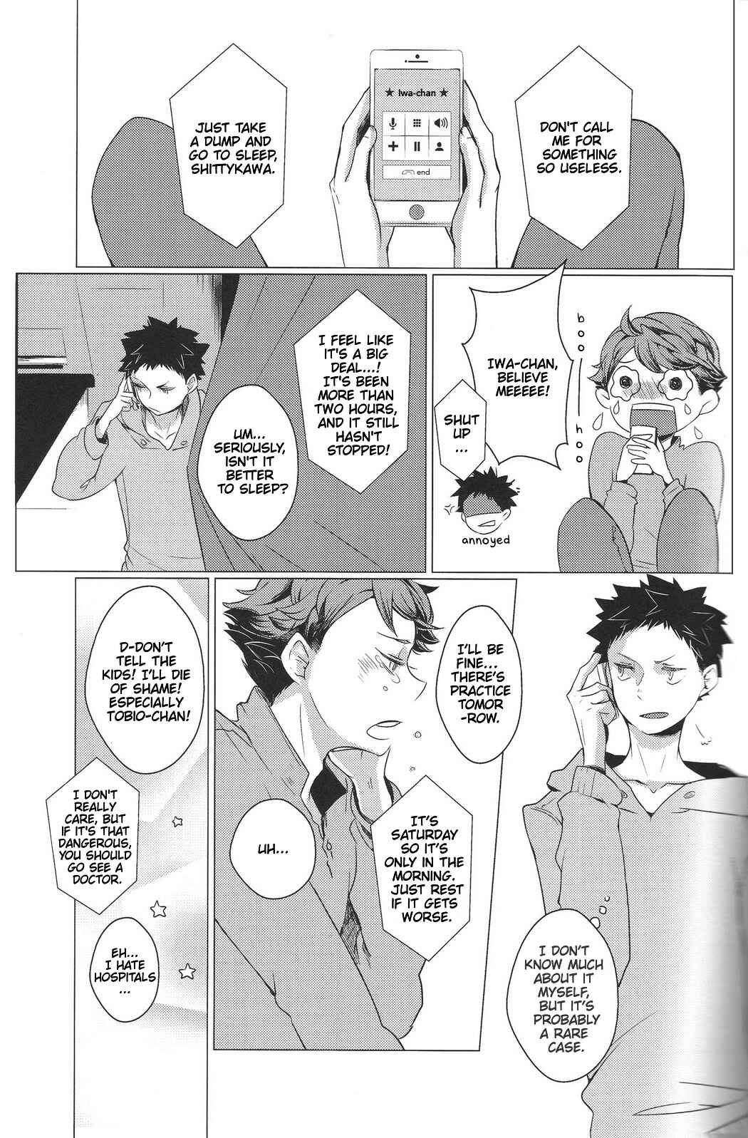 Page 6 Chapter Unknown_ee3e Haikyuu!! - NAMIDA LOGIC (Doujinshi)
