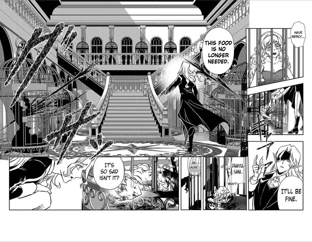 Page 17 Chapter 2 Houketsu no Ronnie
