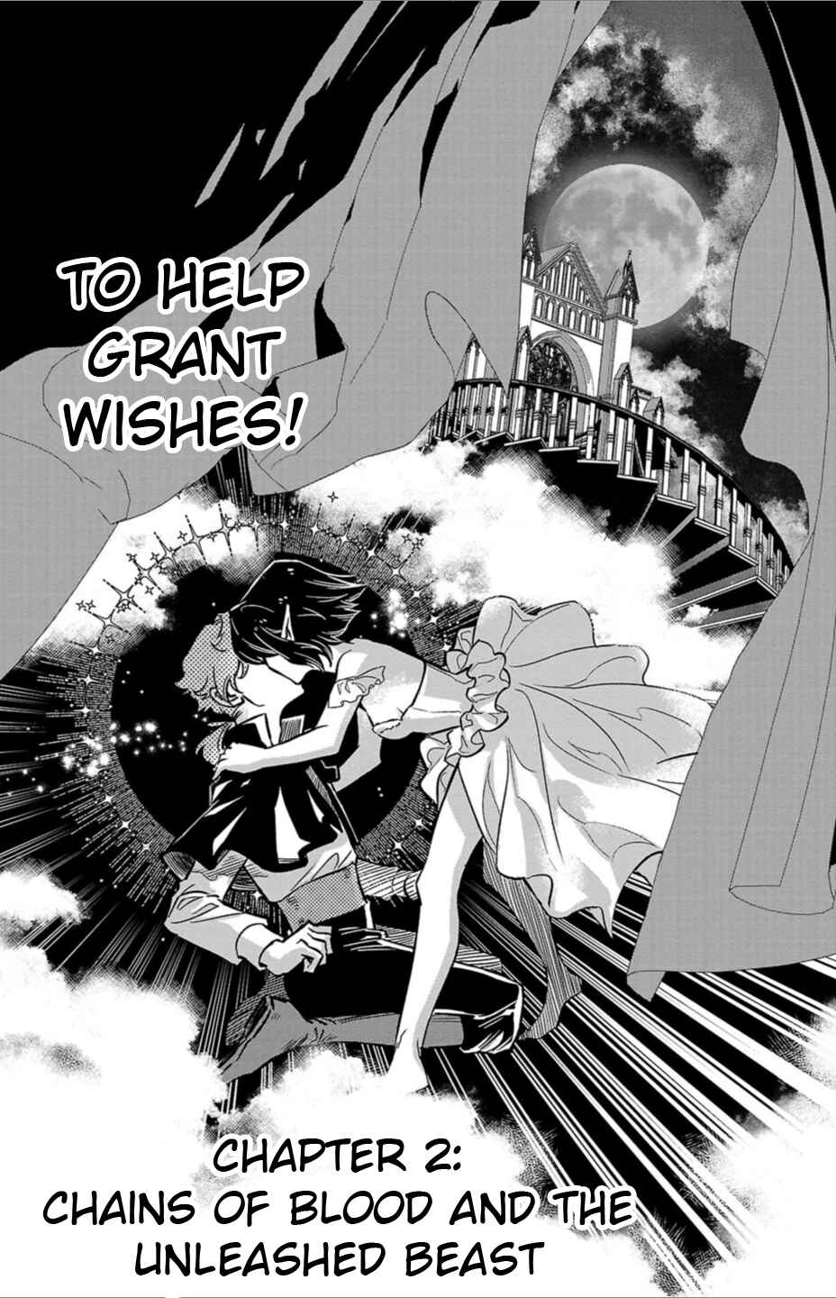 Page 2 Chapter 2 Houketsu no Ronnie