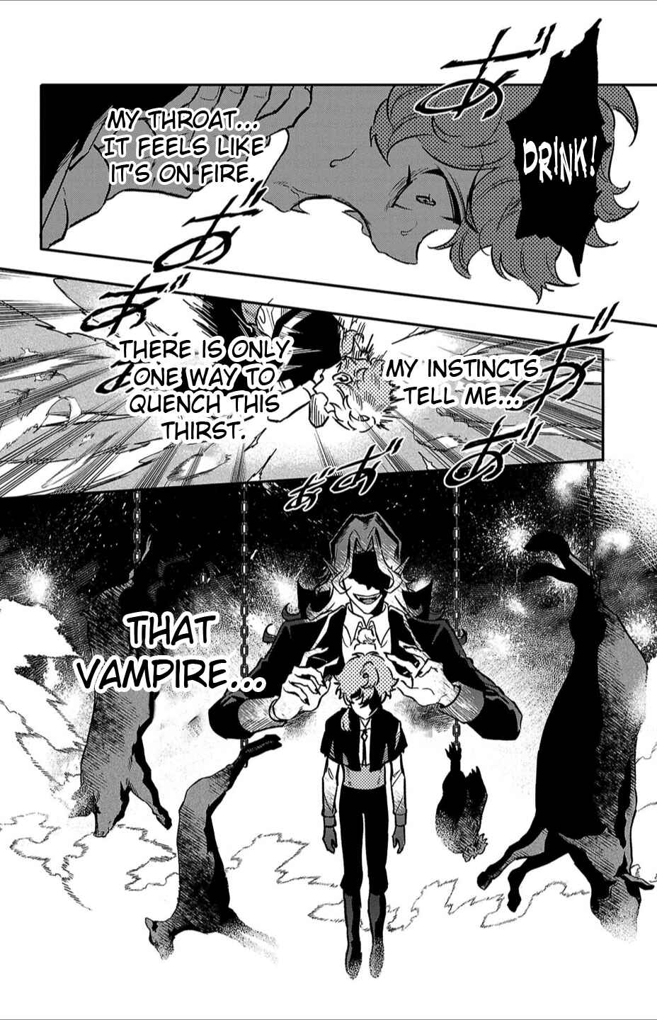Page 4 Chapter 2 Houketsu no Ronnie