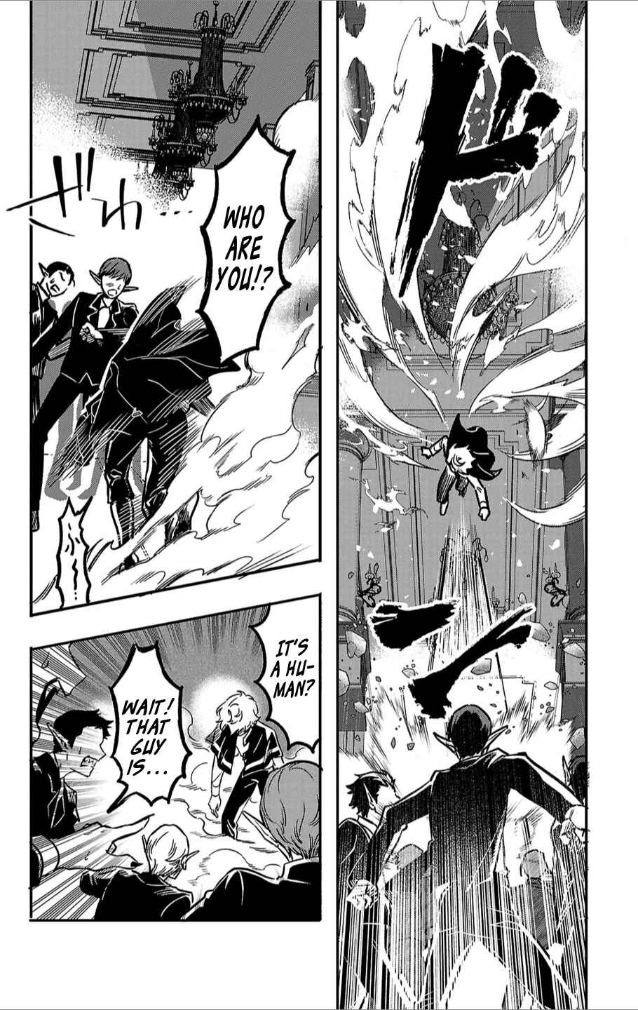 Page 8 Chapter 2 Houketsu no Ronnie
