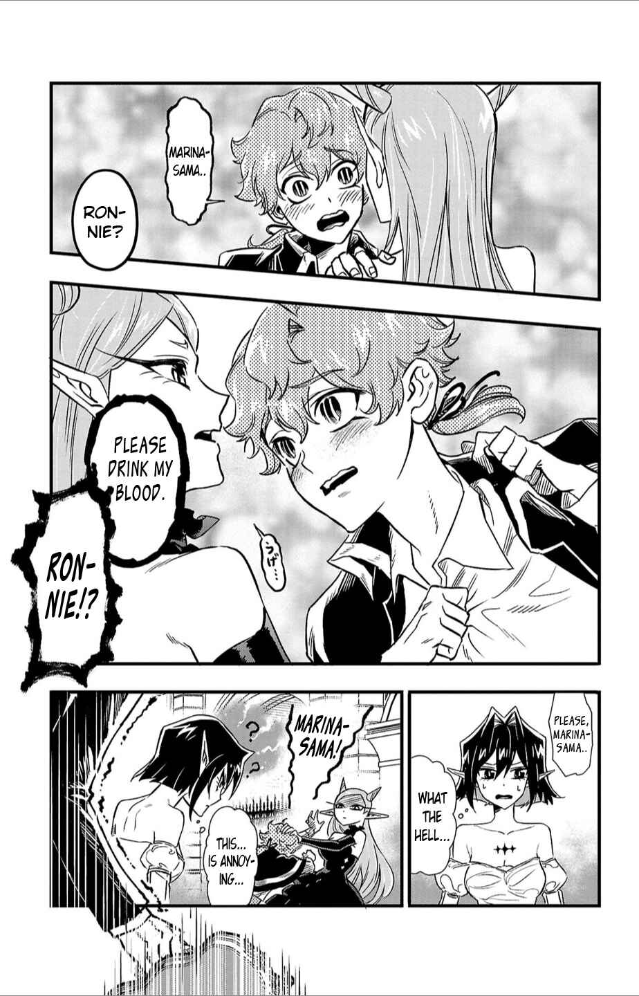 Page 13 Chapter 7 Houketsu no Ronnie