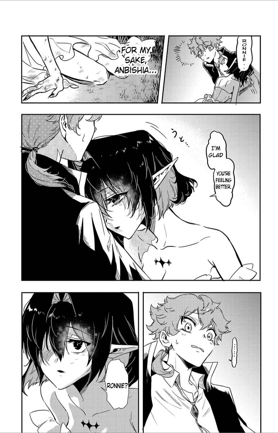 Page 9 Chapter 5 Houketsu no Ronnie