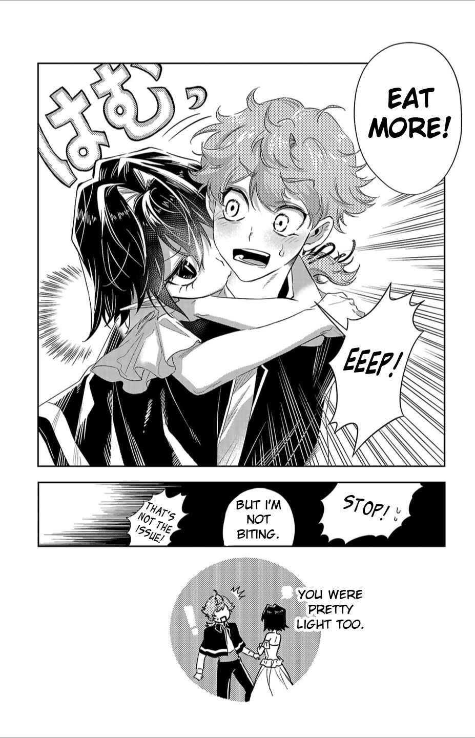 Page 2 Chapter 7.5 Houketsu no Ronnie