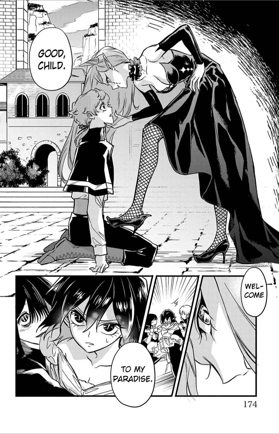 Page 17 Chapter 6 Houketsu no Ronnie