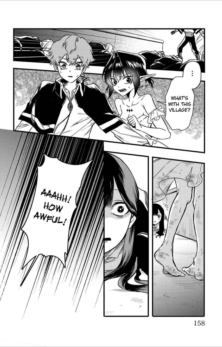 Page 2 Chapter 6 Houketsu no Ronnie