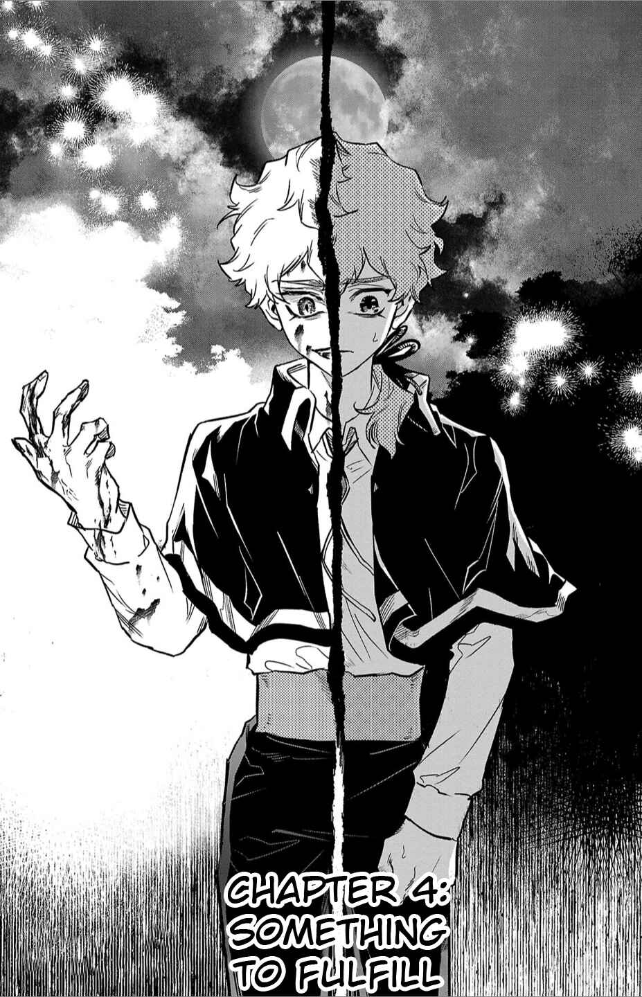 Page 1 Chapter 4 Houketsu no Ronnie