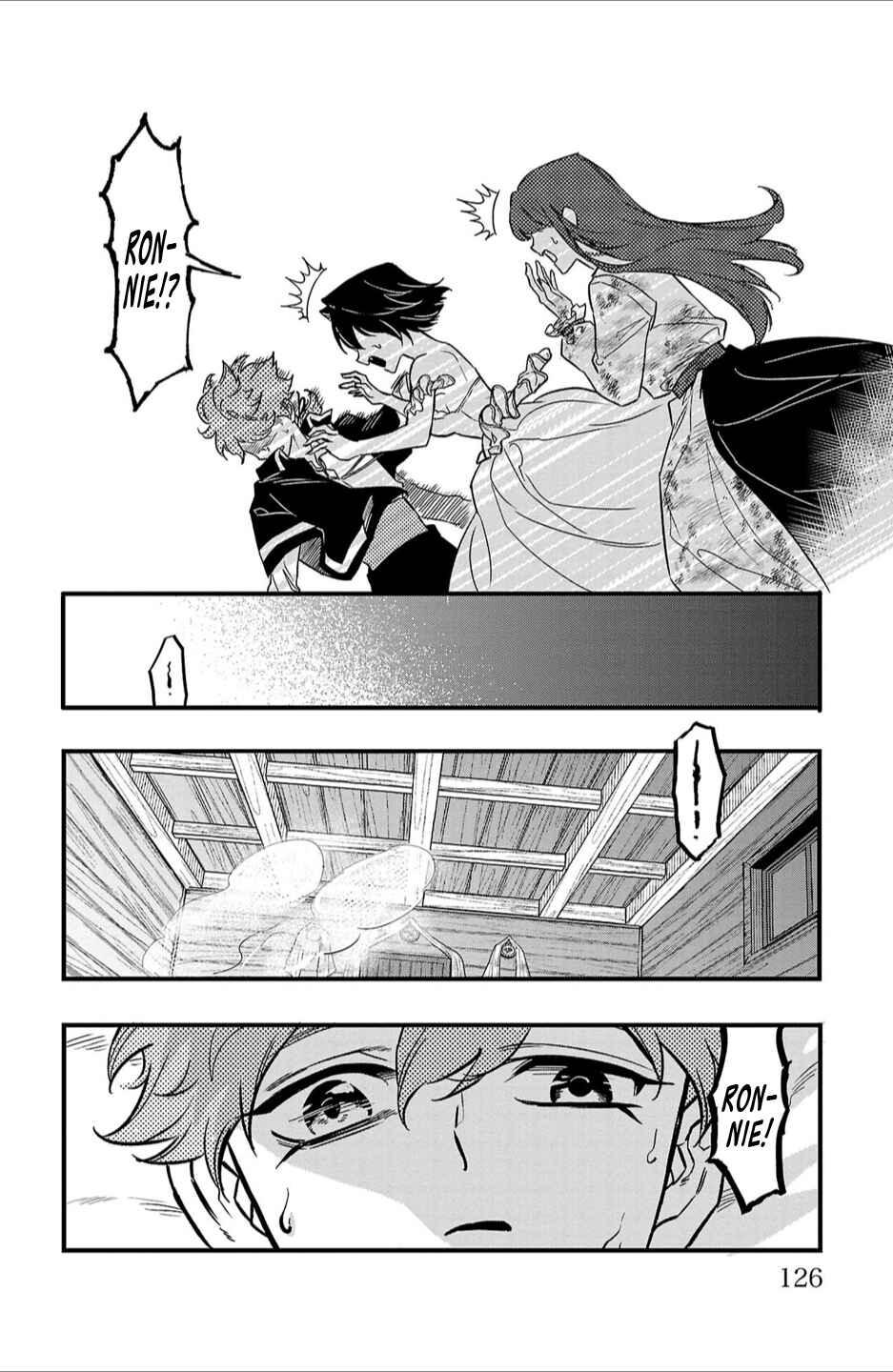 Page 10 Chapter 4 Houketsu no Ronnie