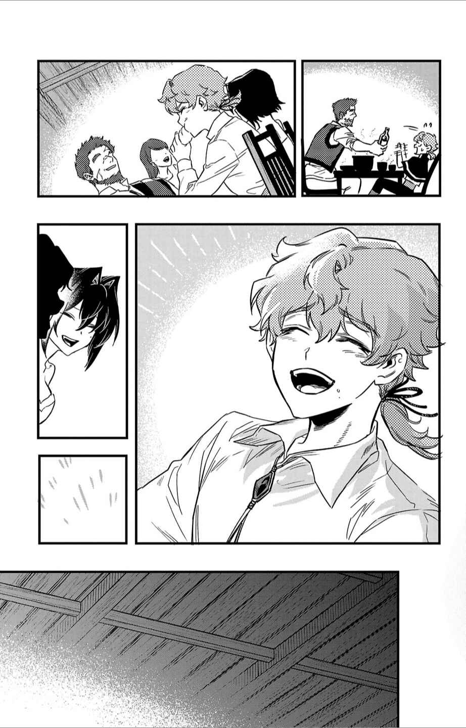 Page 15 Chapter 4 Houketsu no Ronnie
