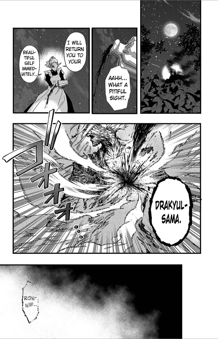 Page 20 Chapter 4 Houketsu no Ronnie