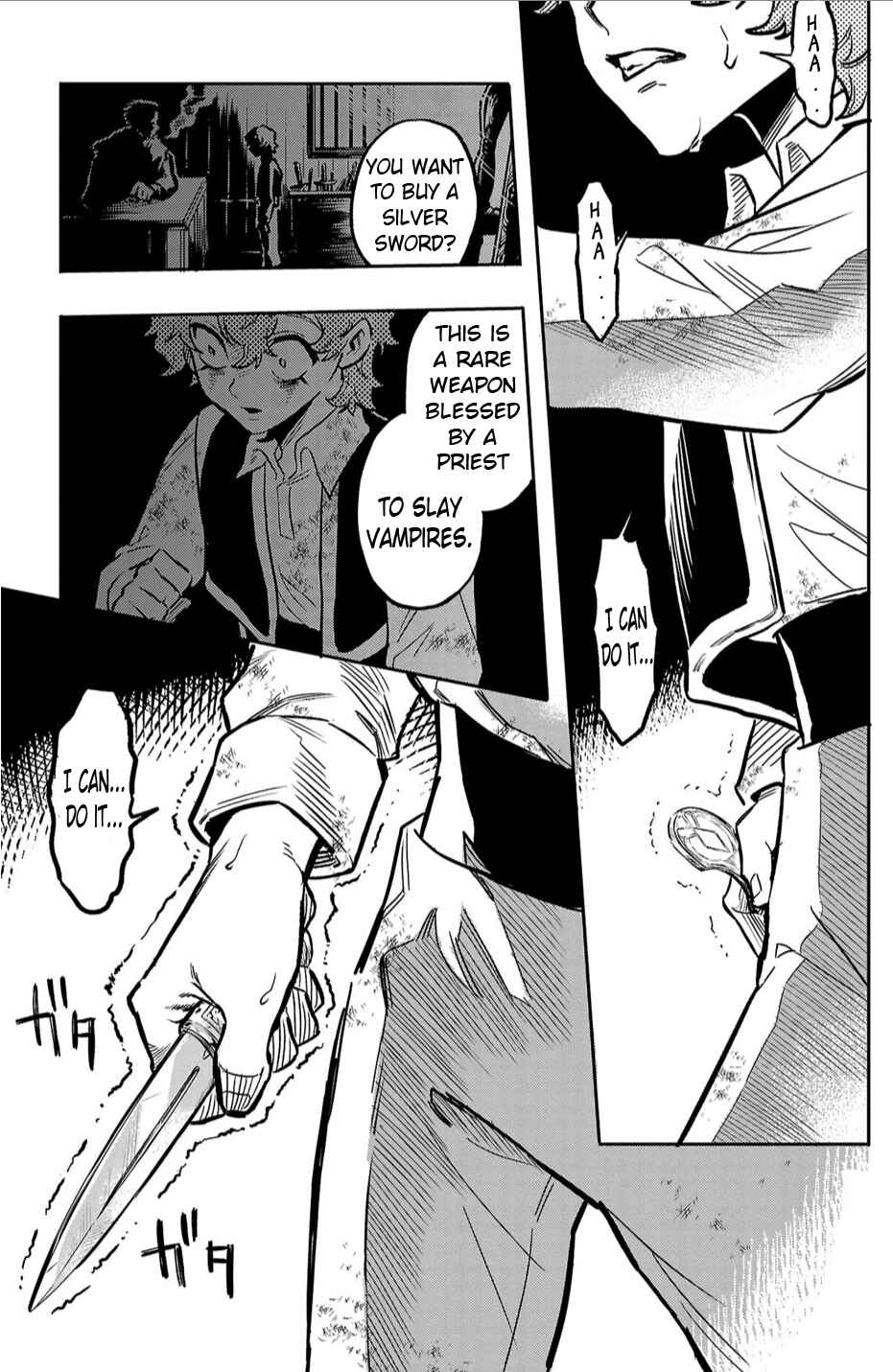 Page 12 Chapter 1 Houketsu no Ronnie