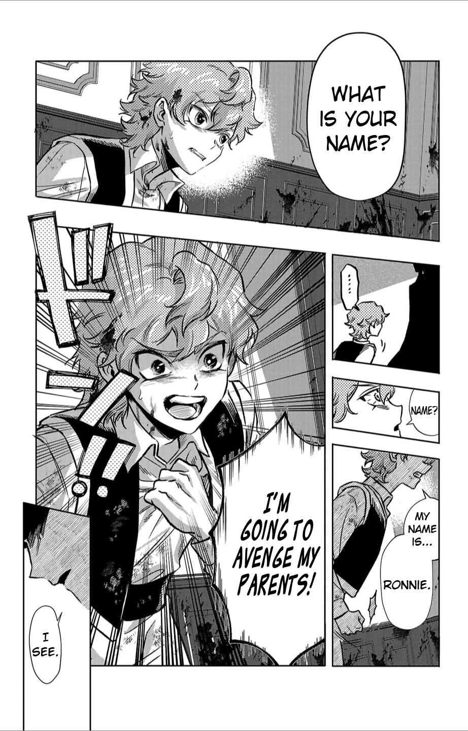 Page 25 Chapter 1 Houketsu no Ronnie